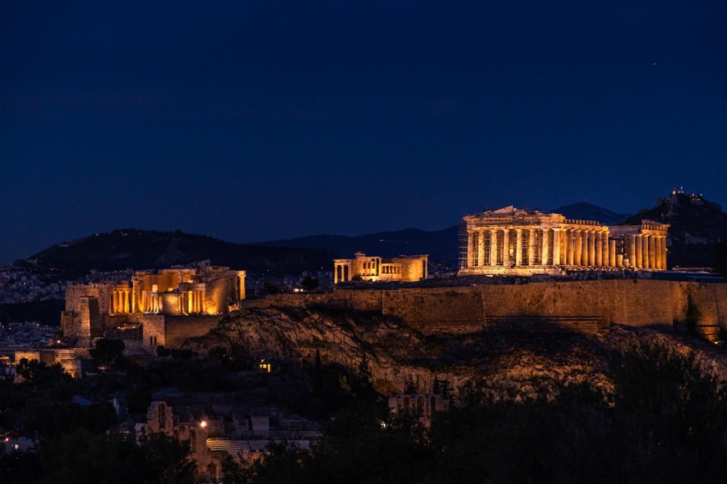 About Athens, Greece